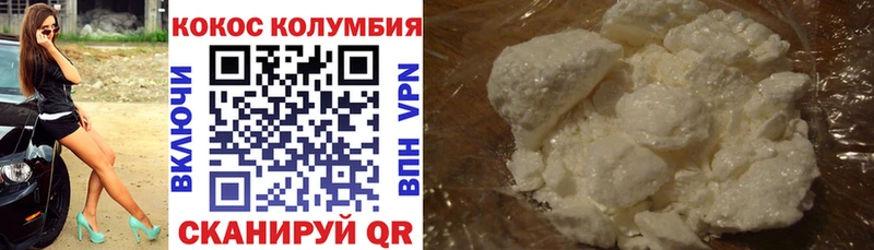 Купить наркотик аптеки Саратов Гашиш КОКАИН A-PVP АМФ Меф Каннабис