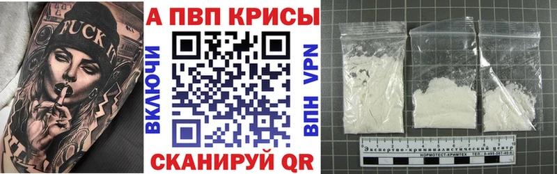mega ONION Саратов A PVP крисы CK