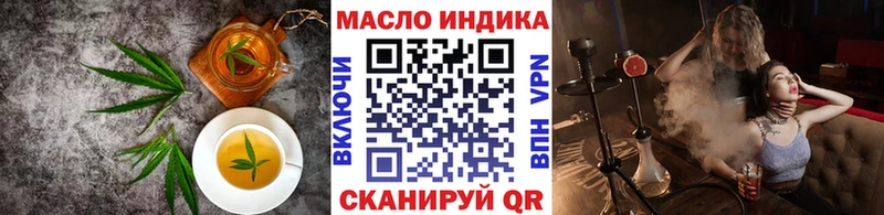 Canna-Cookies марихуана  Саратов 