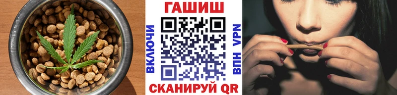 Canna-Cookies марихуана Саратов