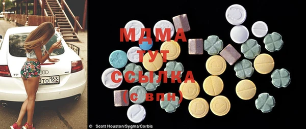 мдпв Абинск