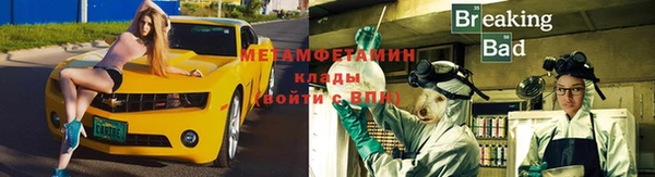 гашишное масло Абаза