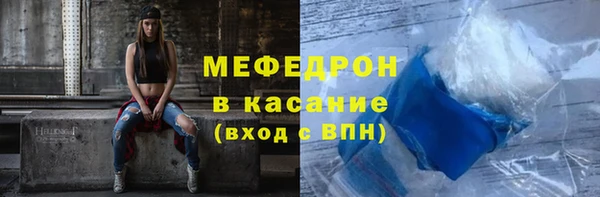 прущий лед Наволоки