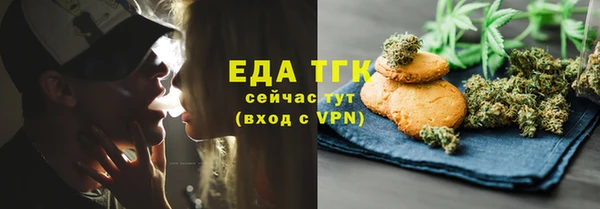 ешки Надым