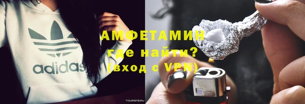 гашишное масло Абаза