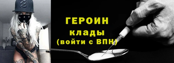 прущий лед Наволоки
