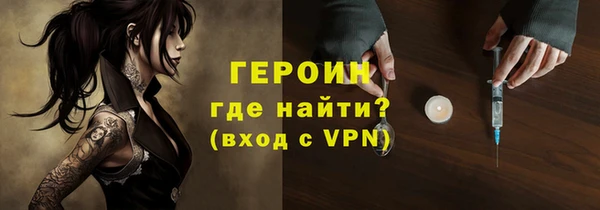 наркотики Абдулино