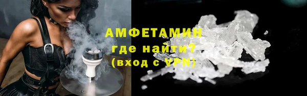наркотики Абдулино