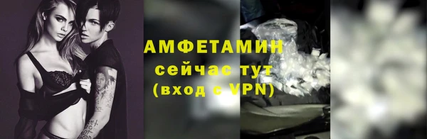 наркотики Абдулино