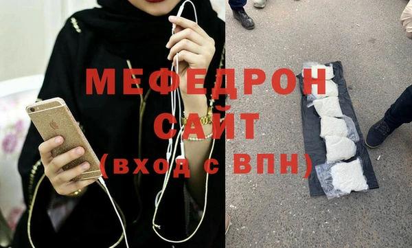 наркотики Абдулино