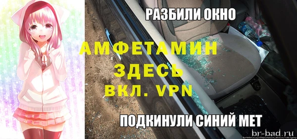 гашишное масло Абаза
