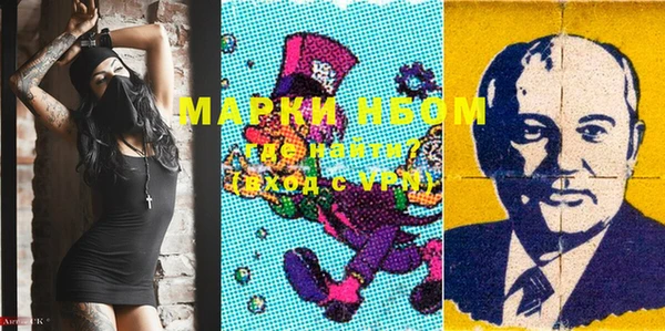 мдпв Абинск