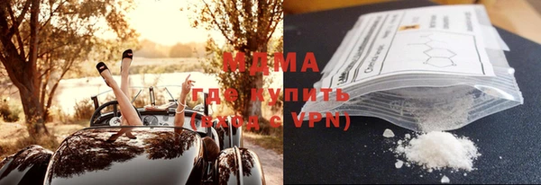 мдпв Абинск
