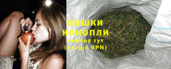 наркотики Абдулино
