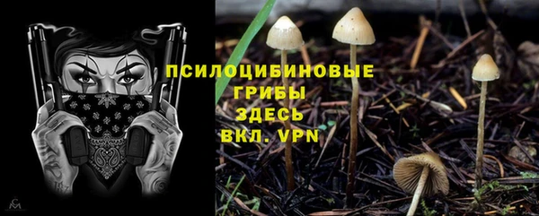 наркотики Абдулино