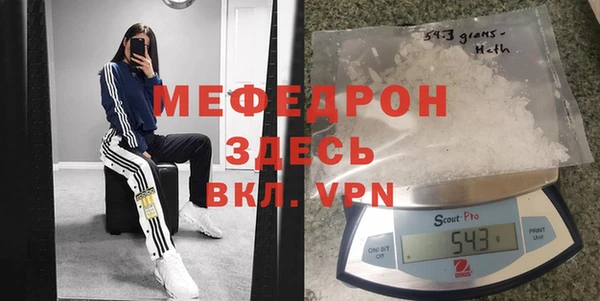 мдпв Абинск